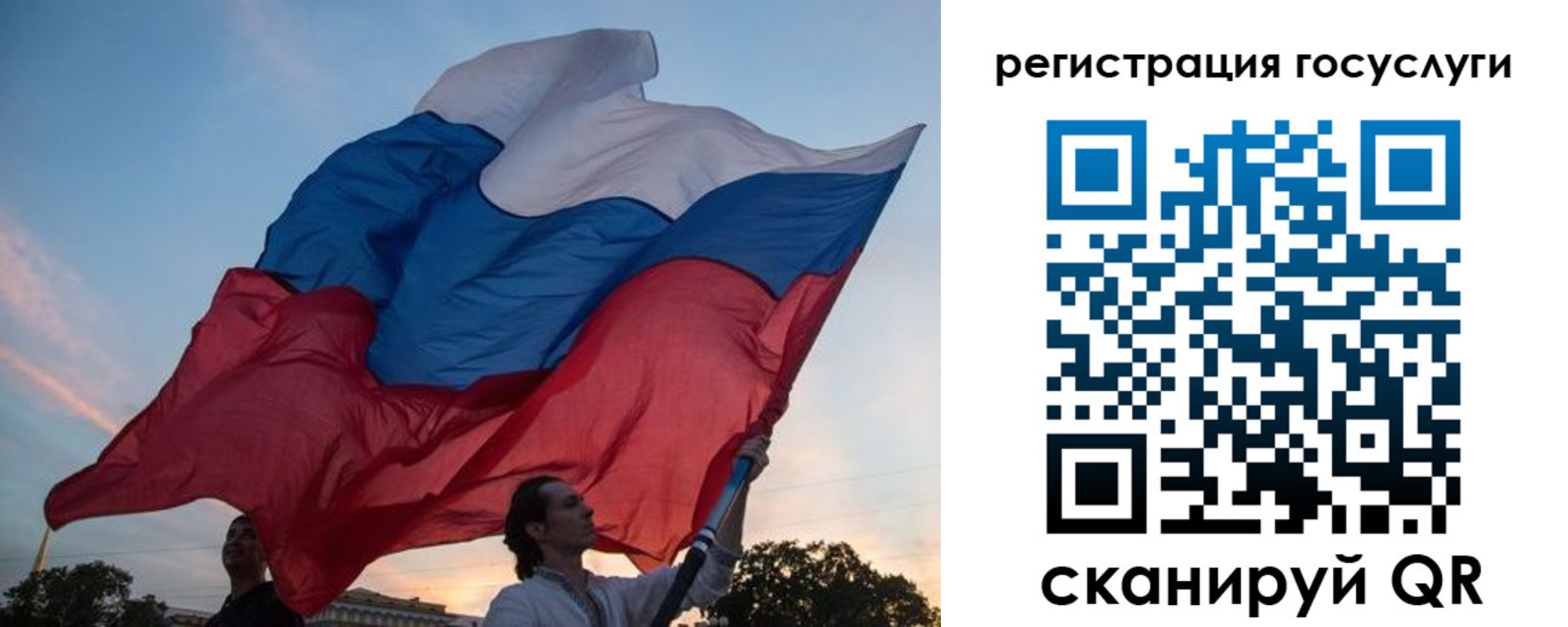 форма 3 в Сердобске