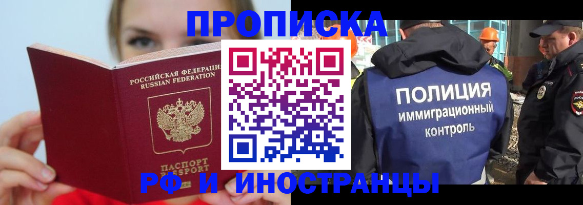 форма 3 в Сердобске